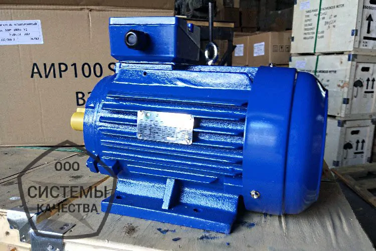 2 скоростной электродвигатель АИР160S8/4