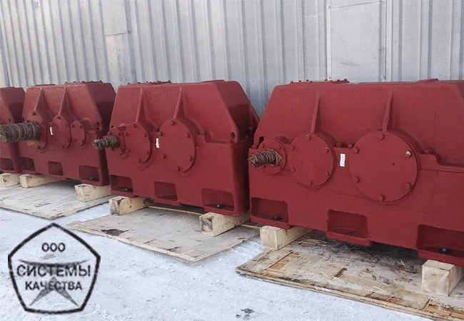 редуктор Ц2У-400 40 - двоступінчастий горизонтальний