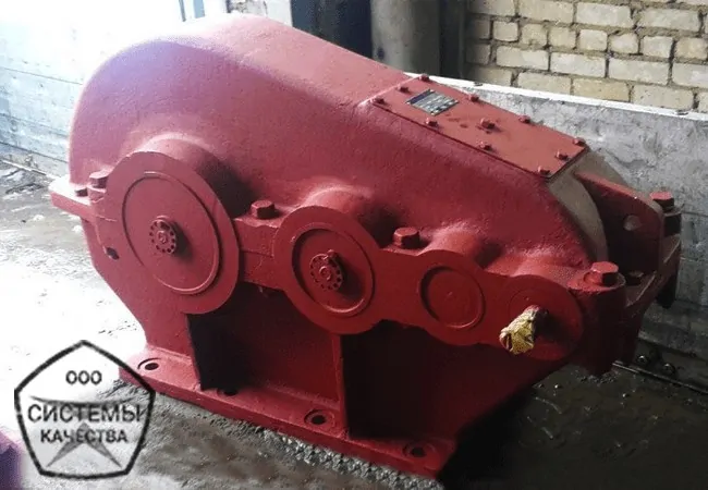 редуктор ЦТНД-315 - трехступенчатый с зацеплением Новикова