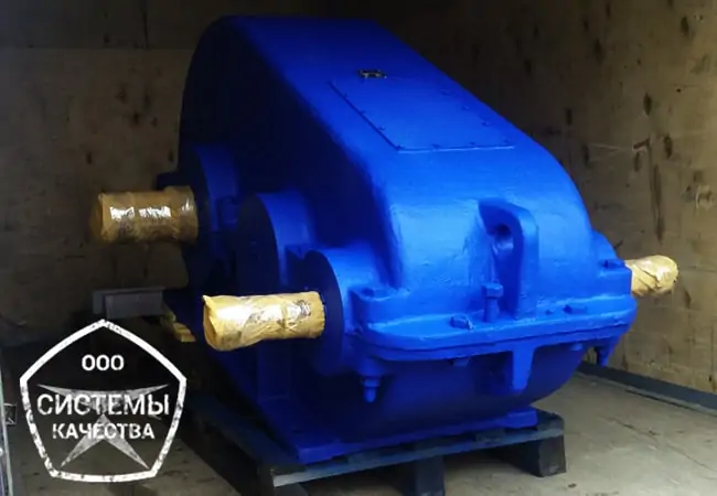 редуктор РМ-850-31,5 - двоступінчастий косозубий