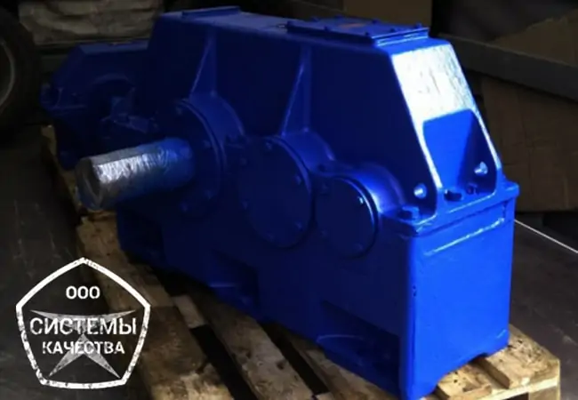 Цилиндрический редуктор Ц2Н-450 31,5