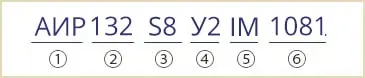 расшифровка маркировки АИР 132 S8 У2 АИР132S8У3 IM1081