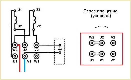 Схема Реверсне підключення однофазного електродвигуна 220В