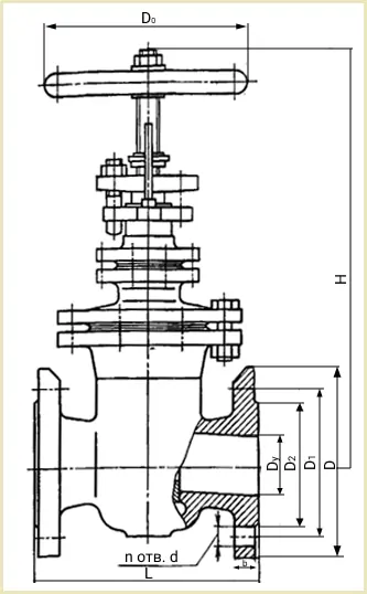 задвижка 30ч47бк Ду80 габаритные размеры чертеж