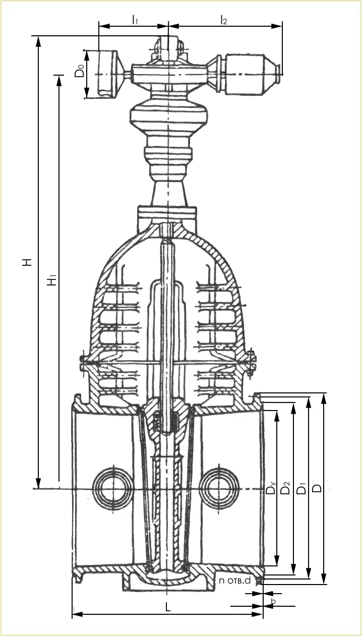 засувка 30ч930бр Ду1600 габаритні розміри та діаметри креслення
