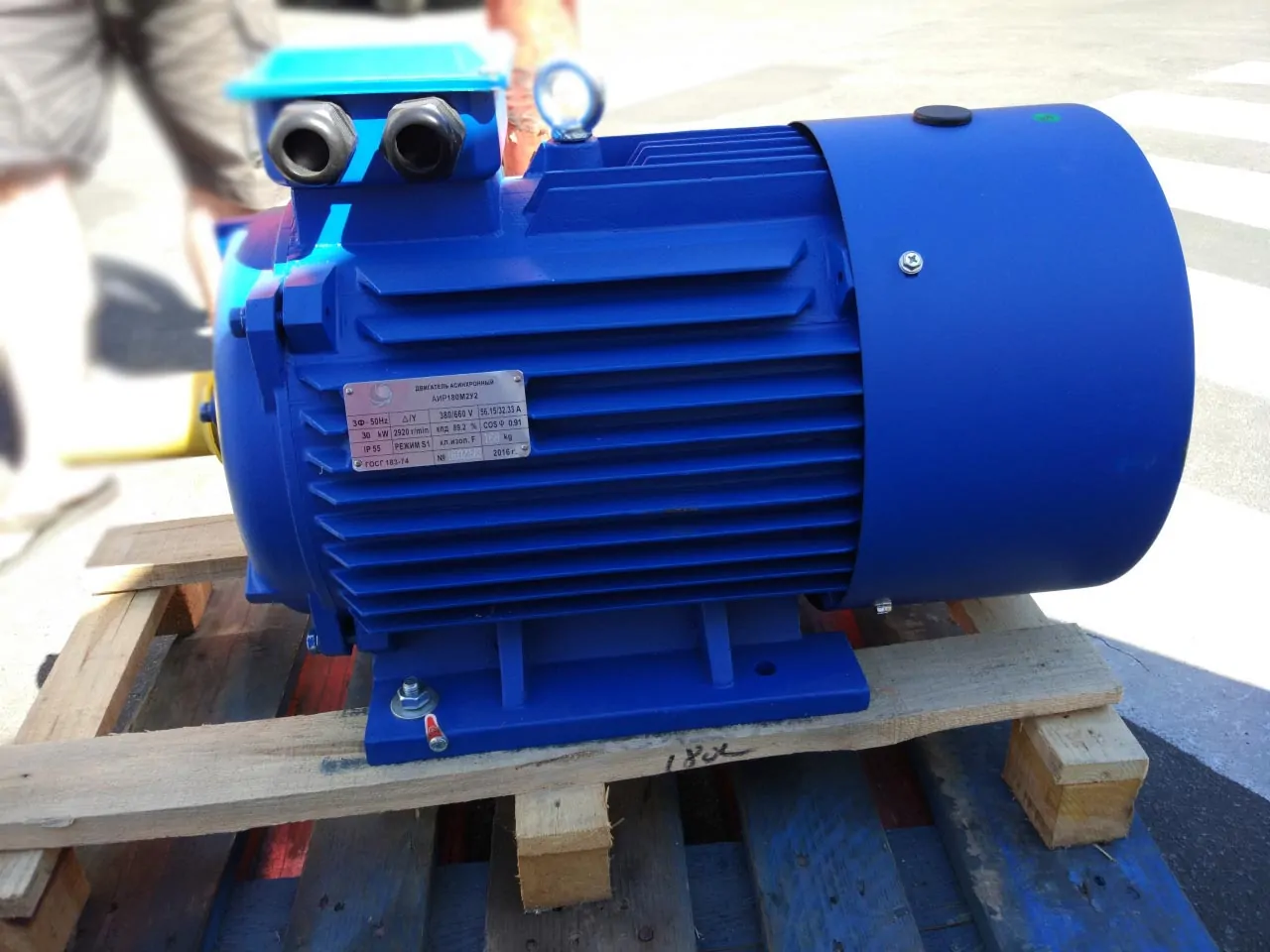 45 кВт 1500 380 660 Вольт ел двигун АИР200L4 У1 У2 У3 фото