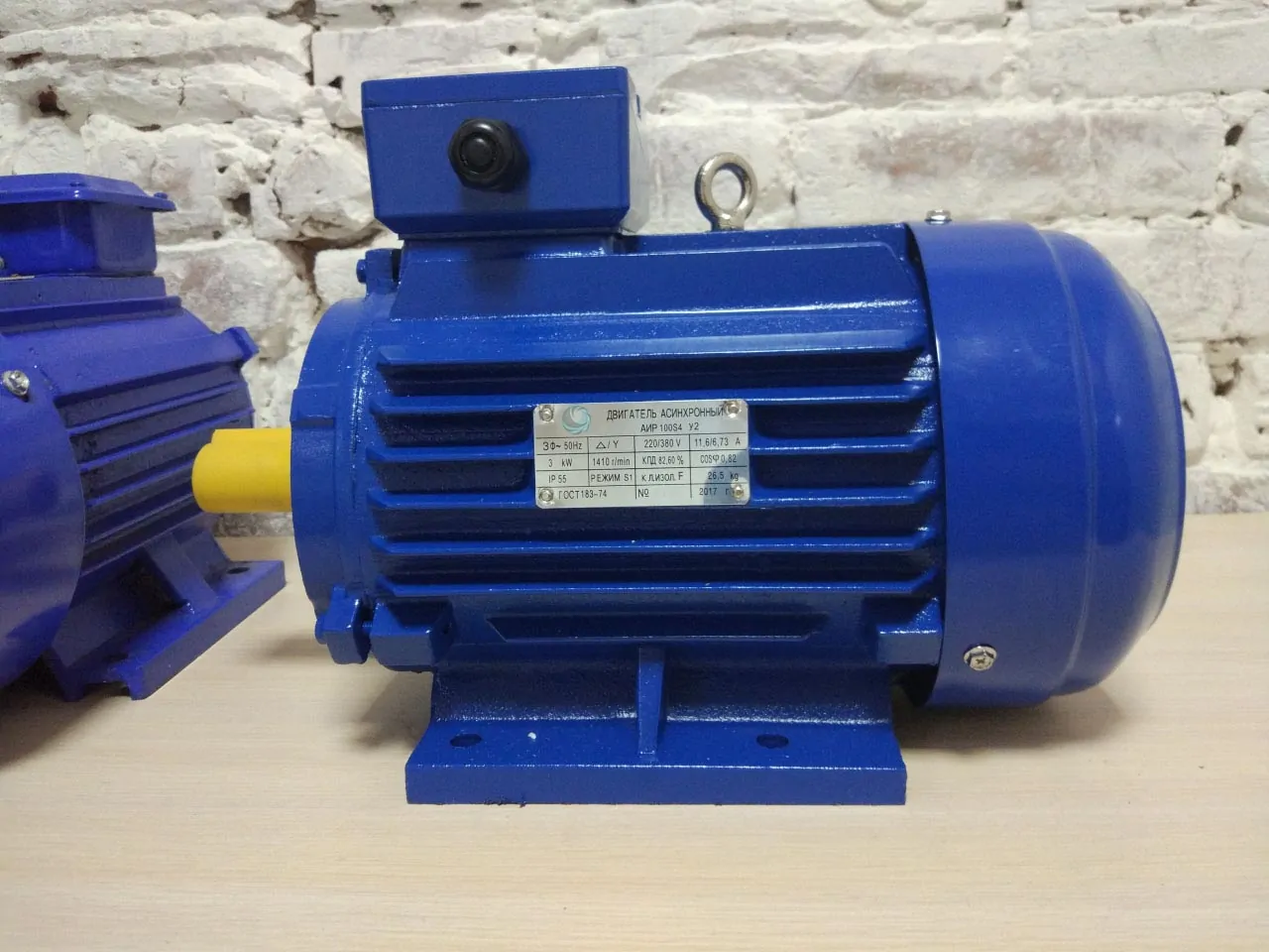 Асинхронний електродвигун 1.5 кВт 1000 обертів