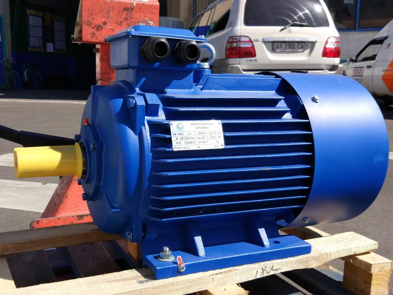 15 кВт 1000 380 660 Вольт эл двигатель АИР160М6 У1 У2 У3 фото