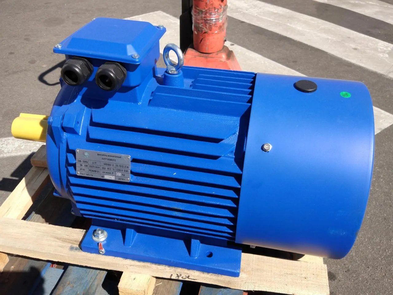 Асинхронный электродвигатель 132 кВт 3000 оборотов