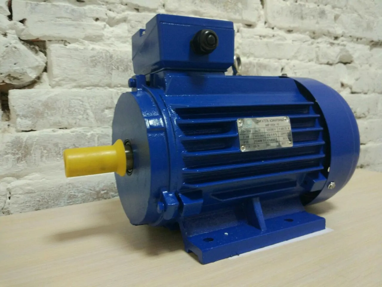0.18 кВт 1500 220 380 Вольт эл двигатель АИР56В4 фото