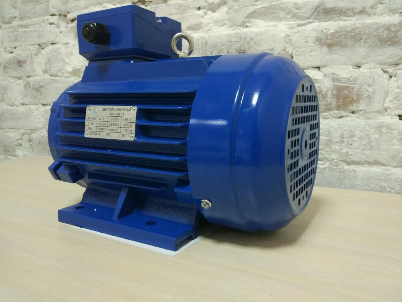 Электродвигатель АИР80А2 1,5 кВт 3000 об мин