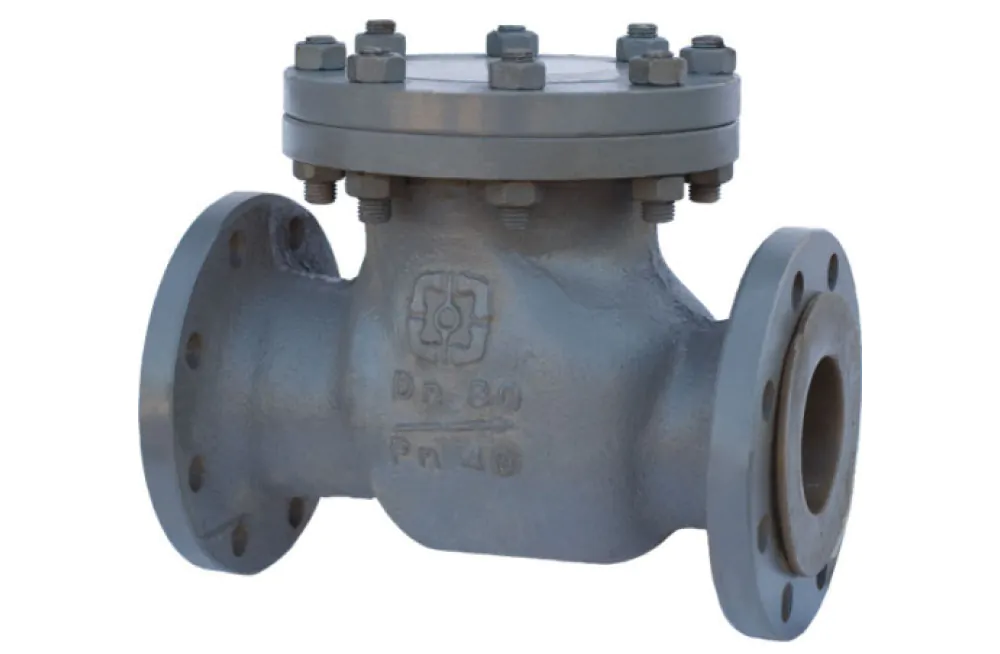 Клапан поворотный 19с53нж обратный МЗТА