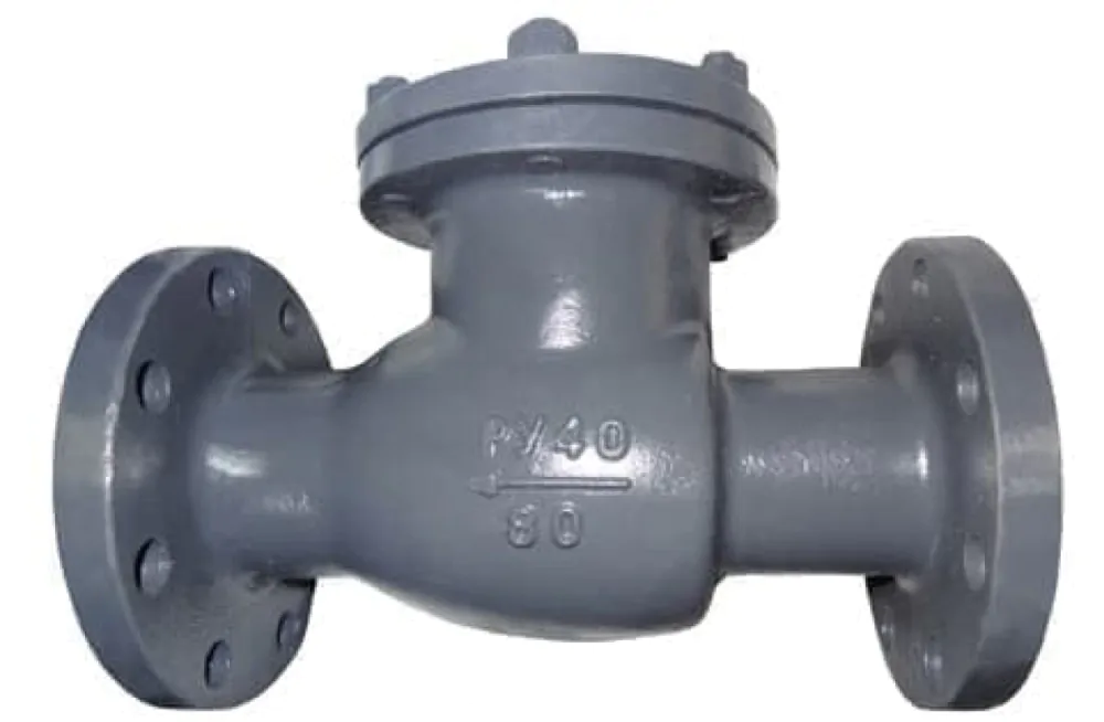 КОП 19с53нж Ру-40 с КОФ производитель Благовещенский арматурный завод