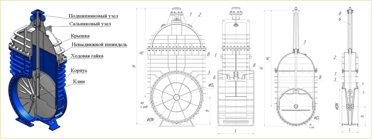 Засувки Ду 2200 штампозварні з висувним та невисувним шпинделем креслення